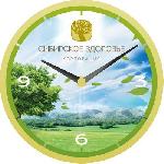 Настенные часы с корпоративной символикой 101823