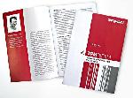 Брошюра Тригельм 102208