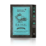 Фиточай от диви билки № 3 (Природен антистрес) - Baikal Tea Collection