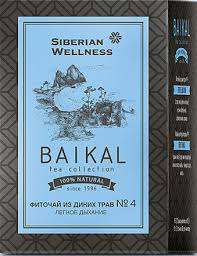 Фиточай от диви билки № 4 (Леко дишане) - Baikal Tea Collection 500584