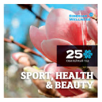 Каталог Health/Beauty 1-2021 - на руски език